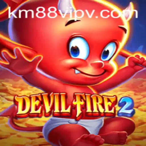 Exploring the World of DevilFire2: A Comprehensive Guide